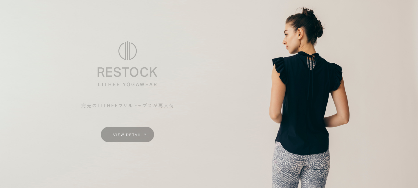 フリルトップスRESTOCK